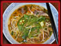 Pho: Noodle Soup